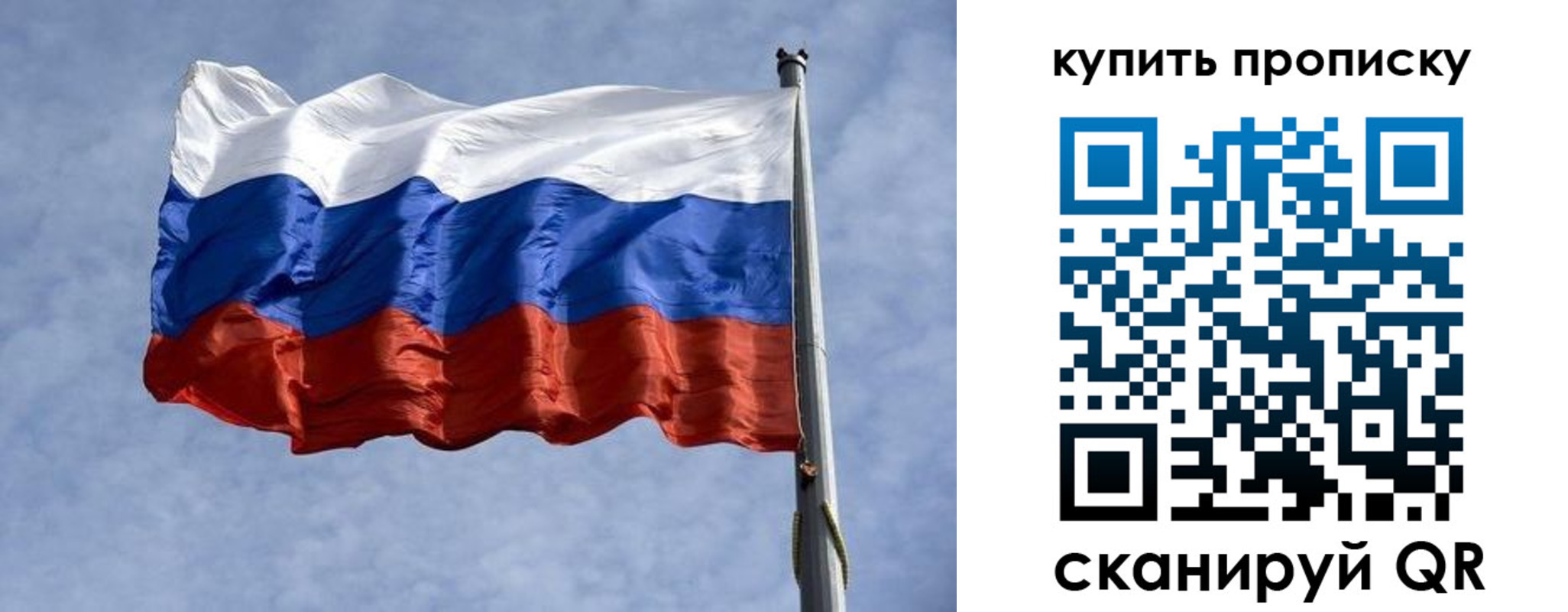 форма 3 в Сортавале